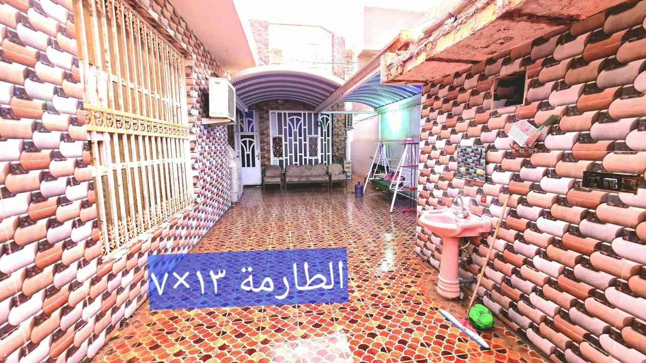 دار للبيع طابو صرف ، المساحة ٢٥٠متر شارع البريد 
دار للبيع طابو صرف ، المساحة ٢٥٠متر شارع البريد قرب متوسطة الفراهيدي مجاور المركز الصحي 
٣ غرف 
استقبال كبير ( براني ) ١١ متر 
صالة 
حمام٢  خارجي و داخلي 
للاستفسار الاتصال على الرقم ***********

