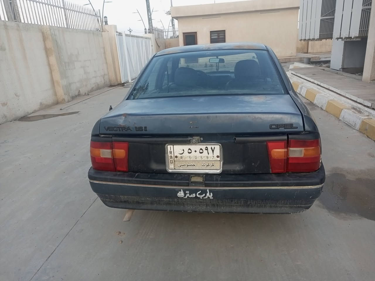 اوبل فيكترا محرك 16 سنويه خضراء كارتونيه كركوك صدر جديد كهربائيات شغاله كامل مسجل شغال يرادلهه ترتيب الغرفة الداخليه صدر جديد تايرات ثلاثه جدد سعر  23 اوبيهه مجال او امراوس حسب القناعه


**إذا كنت صاحب هذا الإعلان وتريد حذفه لأي سبب، رجاءا أرسل رسالة إلى الدعم الفني**