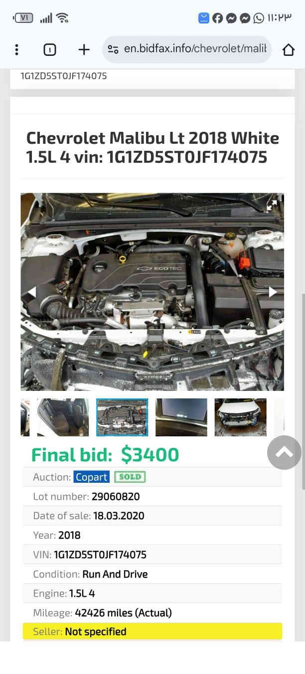 مكلف بلنشر ماليبو كلين بدون صبغ بدون ايرباك
فقط دعاميه مبدل وشبر بارد فوك التايرات الخلفي 
موديل 2018 رقم كركوك تحويل مباشر 
اللون أبيض
مواصفات LT سرعه 160 مو 140 
حجم المحرك 15 تيربو
كير AT المرغوب
ماشيه 118 الف ميل 
حساس تاير عدد 2 ومبخره والباقي فول الفول
كشن كهربائي 
مكاني صلاح الدين بيجي 
*********** السعر 110 وبيها مجال
