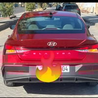 النترا • ٢٠٢٥ • رقم اربيل