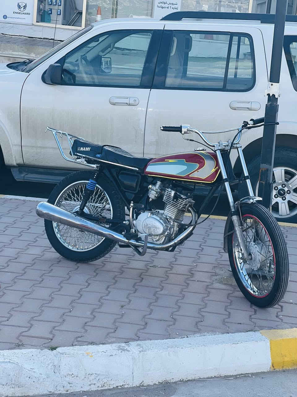 بؤ فرؤشتن و گؤرينه وه NamiPRro 2021 دبلل Rr مه كينه كه پس شانسي باريك فول سه نته ر زور زور به قه وه ته به شه رتي 4 كه پس پيش بكات ماله كه دياره سعري خوار بازاره 340 و معامه له شوين سليماني *********** ده ستت خوش ئه دمين
