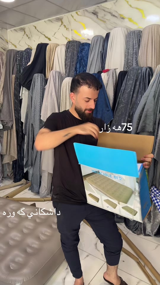ناونيشان هه ولير بازاري حه يسه دام 


**إذا كنت صاحب هذا الإعلان وتريد حذفه لأي سبب، رجاءا أرسل رسالة إلى الدعم الفني**