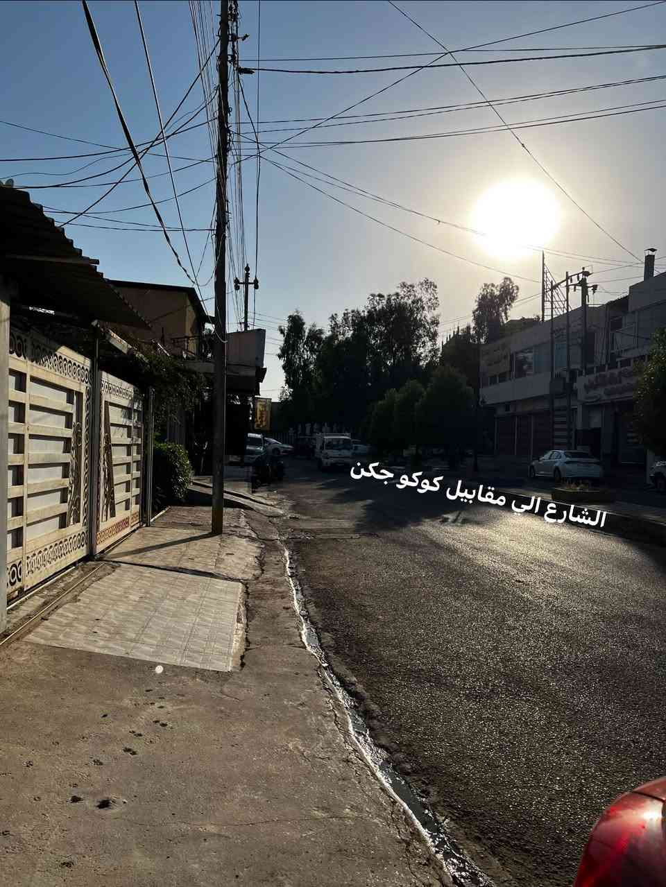 يصلح مذخر او شركة او عيادة طبية 
‏🔴🔴🔴🔴
السلام عليكم 🫡 
موقع تجاري للايجار 
📍الموقع : خريسان مقابل كوكو جكن 
البيت طابقين مرتب وكآمل 
غرف بي خير من الله 
وأكثر من غرفة سويت 
والتفاصيل هواي راسلونة على الصفحة 
علما الايجار ٢ مليون وقابل للتفاوض 
للاستفسار 
*********** ☎️
