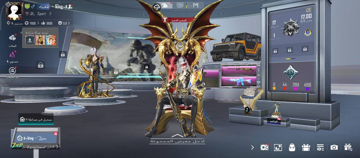 تفاصيل خاص سعر مناسب.


**إذا كنت صاحب هذا الإعلان وتريد حذفه لأي سبب، رجاءا أرسل رسالة إلى الدعم الفني**