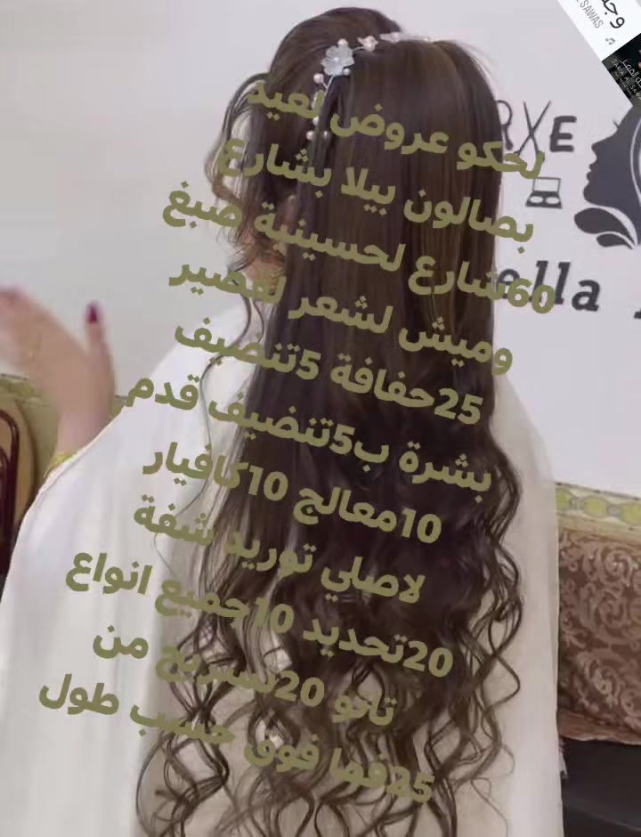عنوان بابل شارع 60 شارع لحسينية مقابيل عمارت لعاصمة لحجز خاص


**إذا كنت صاحب هذا الإعلان وتريد حذفه لأي سبب، رجاءا أرسل رسالة إلى الدعم الفني**