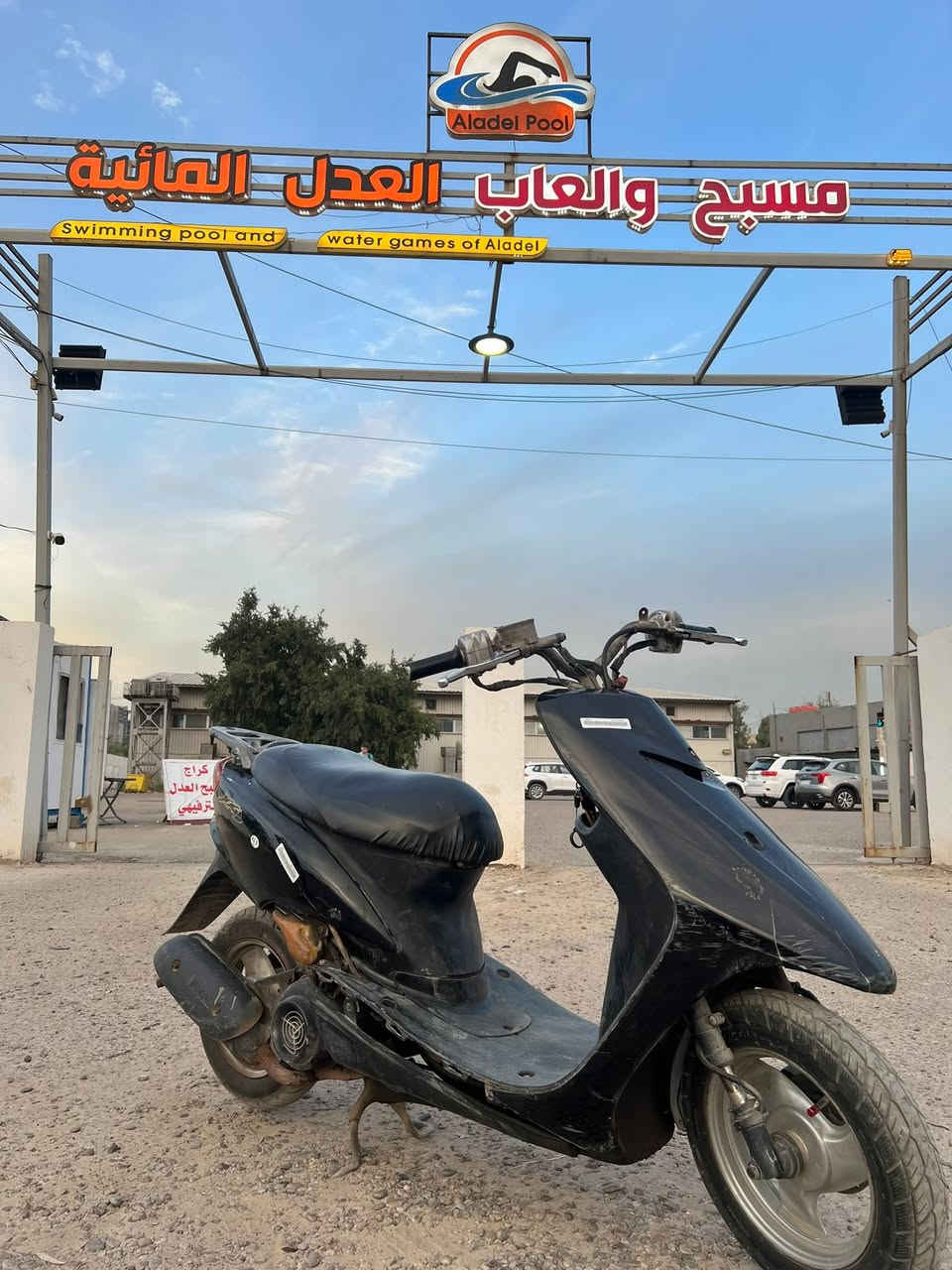 السلام عليكم
اخوان دراجه 60 عصفوريه فحل دراجة شوفت عينكم كهربائيات كلها شغاله مكينه اول فتحه الها على ايدي جفتتها اوراق اصوليه واليوم سويتلها ادامه لمنظومه البانزين نظفت الصونده و نظفت كابريتر وبدلت جوين جديد وشرط شلعه تاكل الكاع نقوصاتها بس يرادلها تريشه جهة اليمنه و ادامه للكلجات وبيها صوت اكسل فقط شغلتها 30 الف ترجع لوز والكصه موجوده لايت و اشاير ثنين و الكفر بس اني شايلهن جماليه
وبيها دبل مقلوب

السعر 250 وبي مجال

عنواني بغداد حي الجهاد

متواجد خاص


**إذا كنت صاحب هذا الإعلان وتريد حذفه لأي سبب، رجاءا أرسل رسالة إلى الدعم الفني**