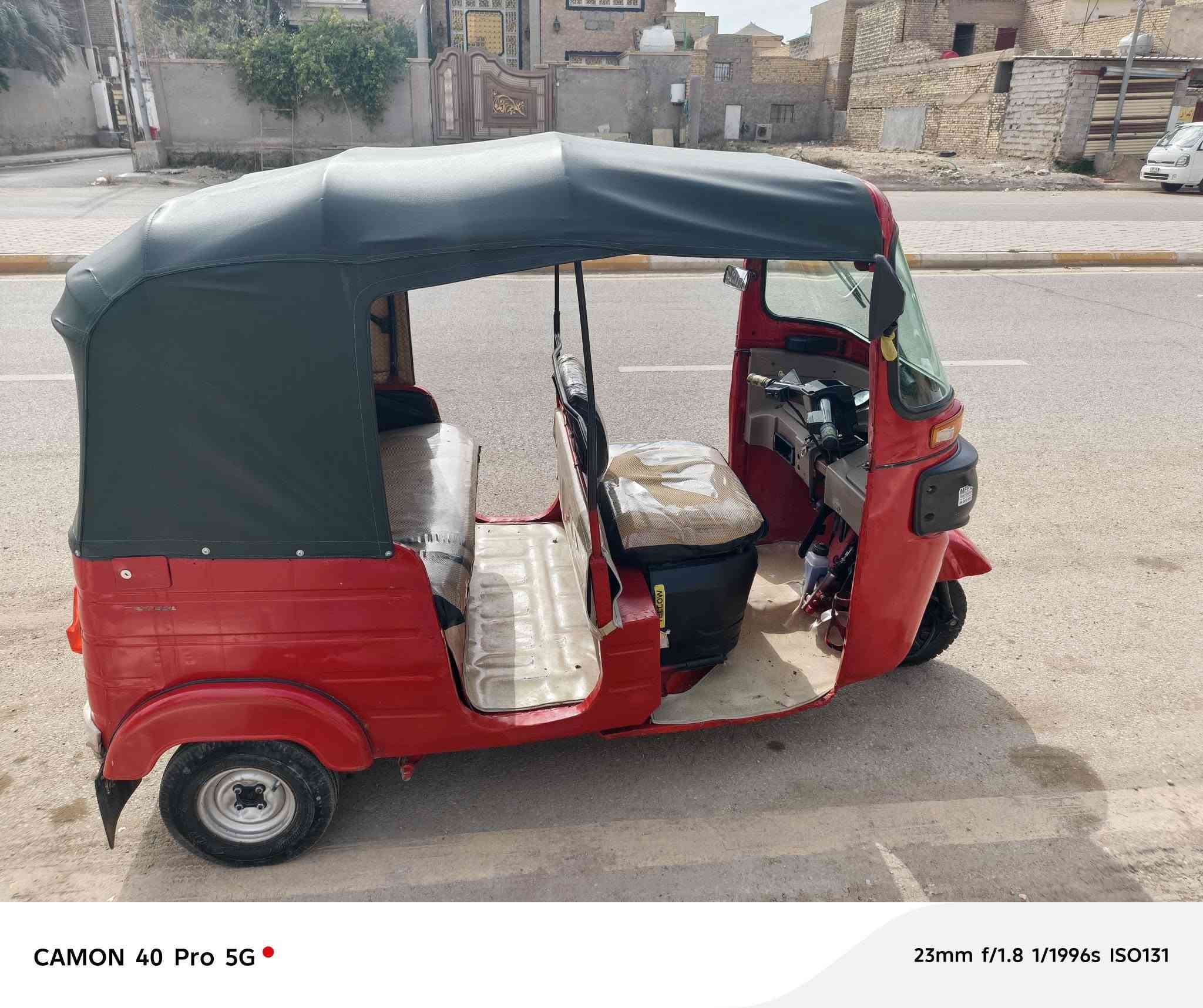 اسلام عليكم موديل 18 جاهزه
مكينه مال عشرين اوراق المصطفى 
مكاني  واسط نعمانيه السعر 4250
وبيه مجال***********
