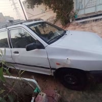 نجف • نضيفه • مكينة ناعمه