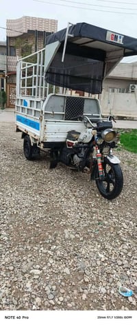 ستوته • موديل 18 • محرك 22