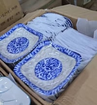 فرفوري • توصيل • حي دجلة