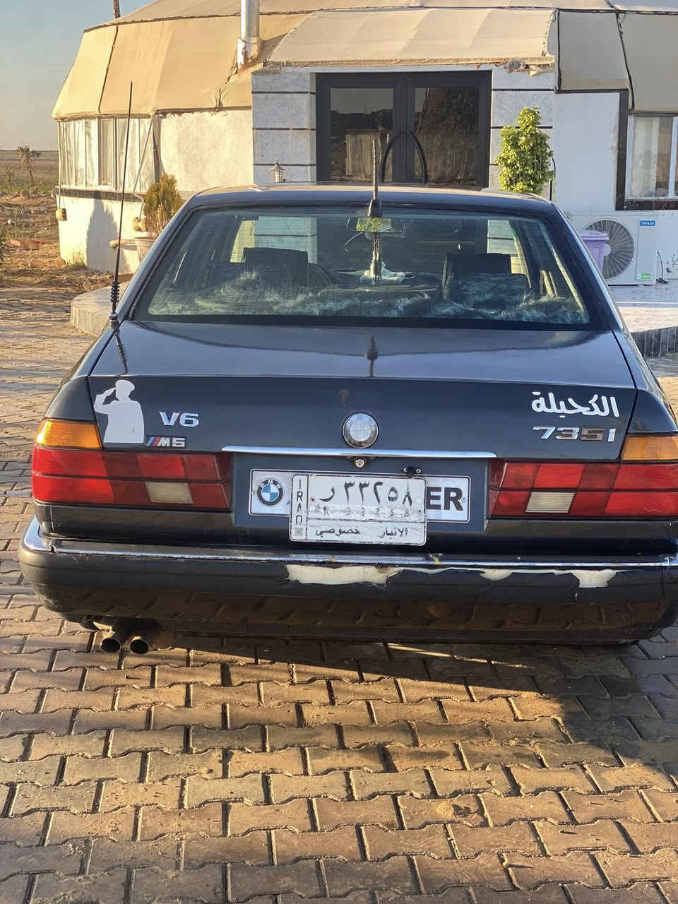 سلام عليكم .اللبيع بي ام 735  اصل وفصل  موديل 1992  سنوية الى 28  سيارة كير ومحرك بشرط تخم تاير جديد ويل شعاع  كشنات جلد كهرباء    مكاني لانبار  شراي يتصل ويدلل سعر وباقي تفاصيل  يتصل ع رقم ***********
