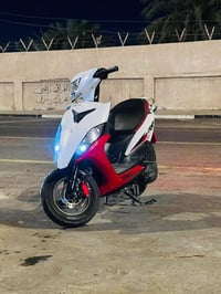 مضلع • ترايك • كفاله