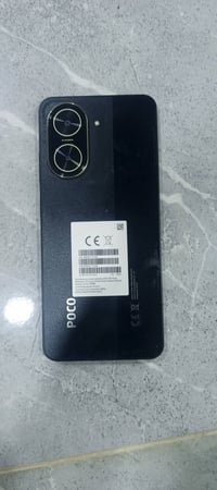 جهاز بوكو بعده بجيسه استخدام قليل كلش كامل ملحقات سعره 90 الف عنواني ج...