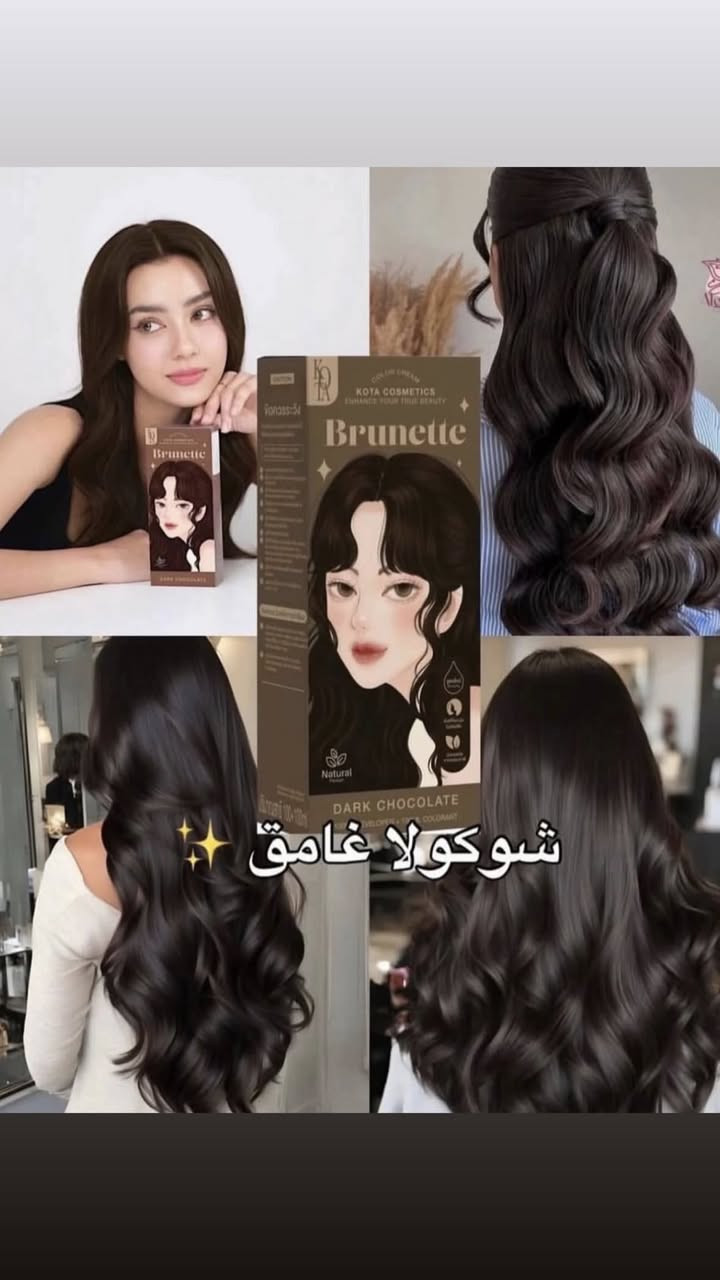 صبغه كوتا الكوريه


**إذا كنت صاحب هذا الإعلان وتريد حذفه لأي سبب، رجاءا أرسل رسالة إلى الدعم الفني**