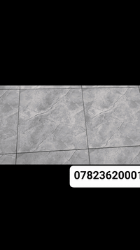 عمالة • نضافة • ناصريه مركز