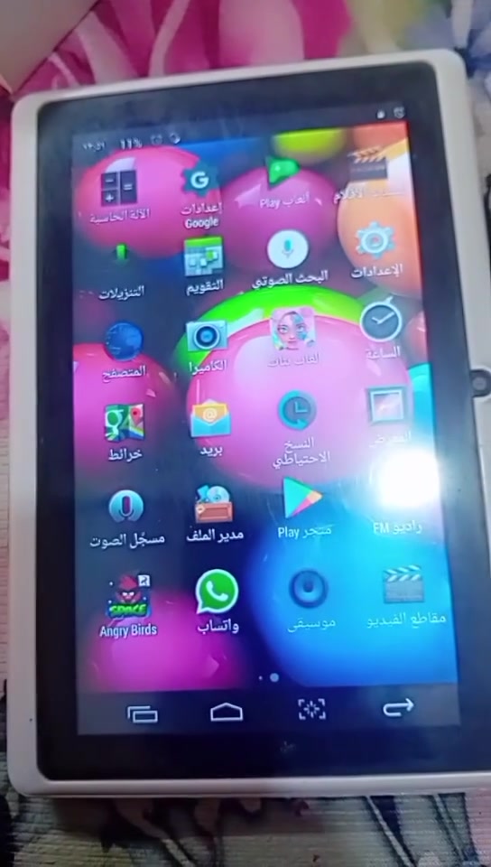 سلام عليكم ايباد للبيع بعده جديد مستعمل شي قليل يفتح جميع اللالعاب والبرامج واضح مثل ليبلفيديو مع كرت العاب الشراي يتصل ***********
