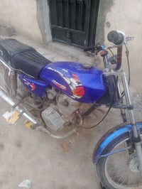 دراجه لبيع  07853355360