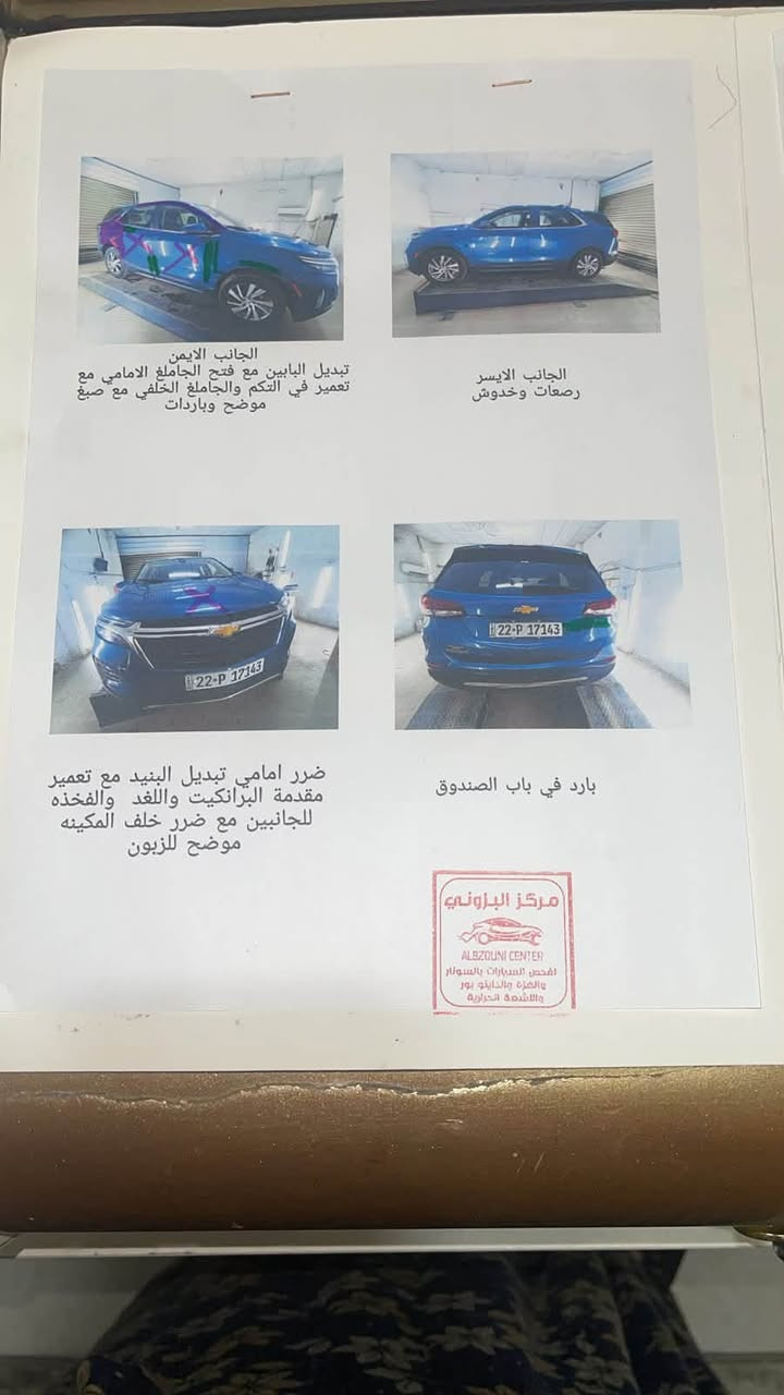 موديلLT 2024فول ما عده فتحه
باقي المواصفات مذكوره بالصور رقم اربيل تحويل
ثاني يوم او وكالة تريد بالي يعجبك 
للستفسار *********** واتساب فقط
السعر 135قفل
