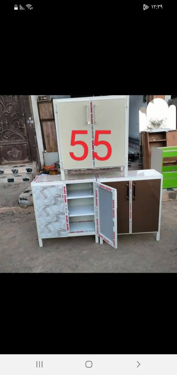 اغراض نظيفة جدا  أي ضرر مبيهن اي استفسار خاص العنوان كركوك


**إذا كنت صاحب هذا الإعلان وتريد حذفه لأي سبب، رجاءا أرسل رسالة إلى الدعم الفني**