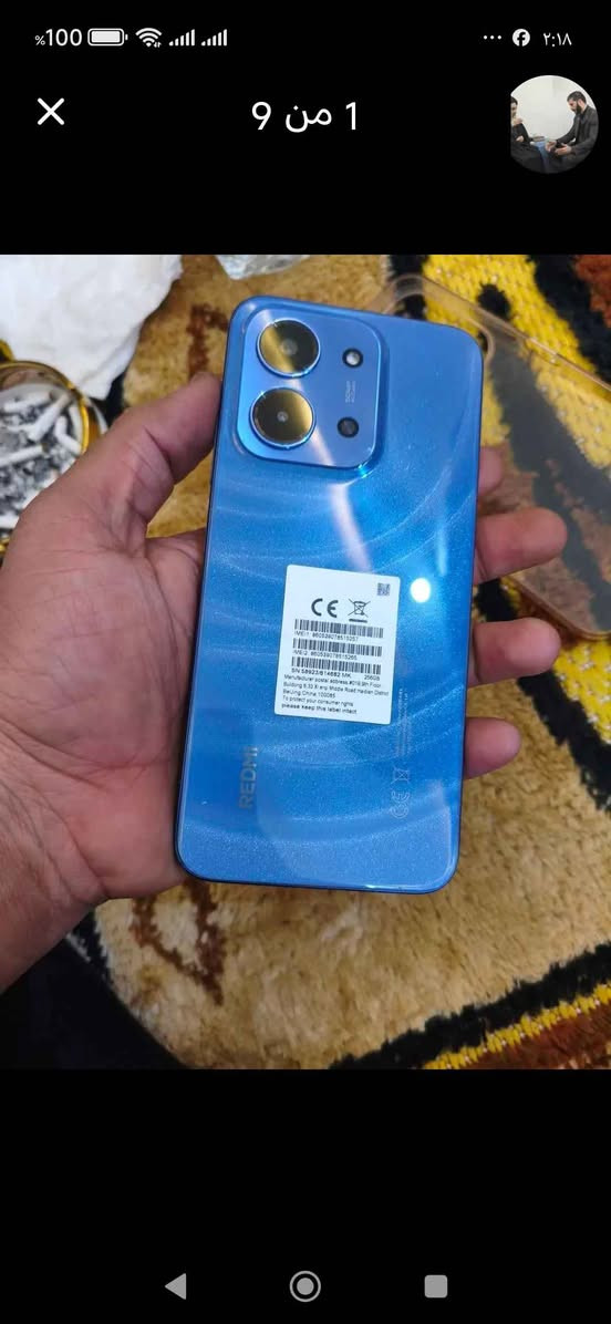 سلام عليكم
 توفر  اجهزه عدد قليل وبسعر مناسب
اولا ريدمي 14c 
ذاكره ٢٥٦ رام ٨ كاميرا ٥٠ ميكابكسل
جهاز بالالعاب قوي
السعر ١١٠ الف
ثانيا
ذاكره ٢٥٦ رام ٨ كاميرا ٥٠ بطاريه ٦٠٠٠ ملي امبير السعر ١٢٠ الف
ثالثا
هونر وهواوي 8x max  ذاكره ٢٥٦ رام ٨  بطاريه ٥٠٠٠ ملي امبير شاشه كبيره اكبر شاشه ٧.١٢
السعر ٨٠ الف
بغداد زيونه ربيعي مقابل مول دريم ستي خلف الكراج مكتب البسمله 
توصيل كافه محافظات
*********** بغداد, العراق
