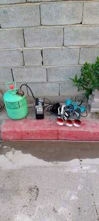 هورن ميلاد • جهاز تقسيم • يحتاج تصليح