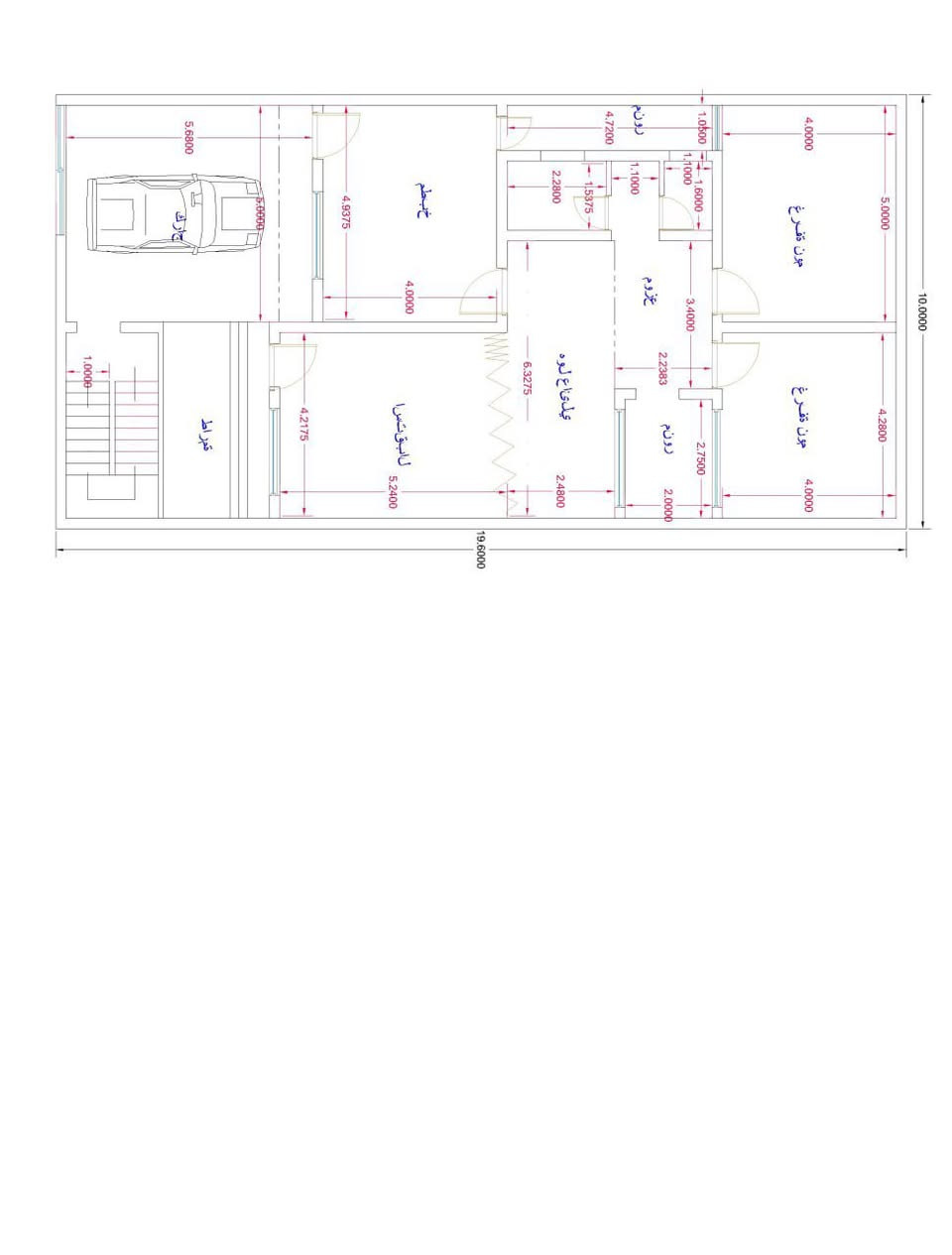 السلام عليكم اني مهندسه معماريه اصمم خرائط بناء بأسعار جدا مناسبه لطلب التصميم الاتصال ع الواتس ***********

