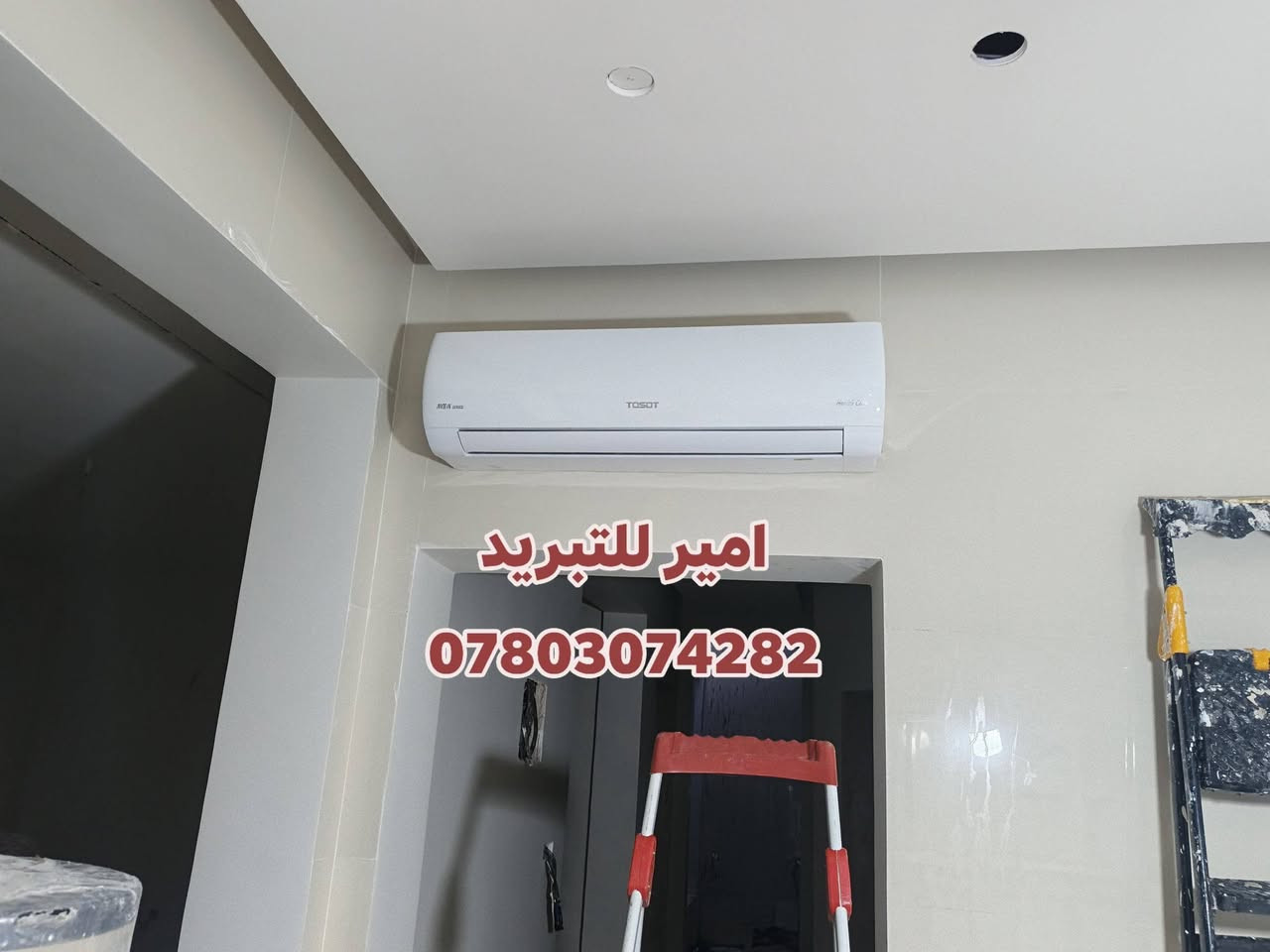 ‏صيانة وتنصيب انواع السبالت
‏
‏شد جدید غسل المستعمل
‏
‏ضمان حقيقي في العمل درجة اولى
‏
‏(((نعمل في داخل قضاء بلد وخارج القضاء )))
‏
‏لصيانة انواع السبالت والمكيفات
‏
‏1 شحن غاز 
‏
‏صيانة الاعطال.
‏
‏غسل وشد المستعمل
‏
‏تحويل السبلت من مكان الى أخر
‏
‏المكيف صيانة وغسل
‏
‏شد السبلت الجديد
‏
‏ملاحضة الاسعار بما يرضي اللة والمقابل
‏
‏بادرة امير البلداوي 
***********
