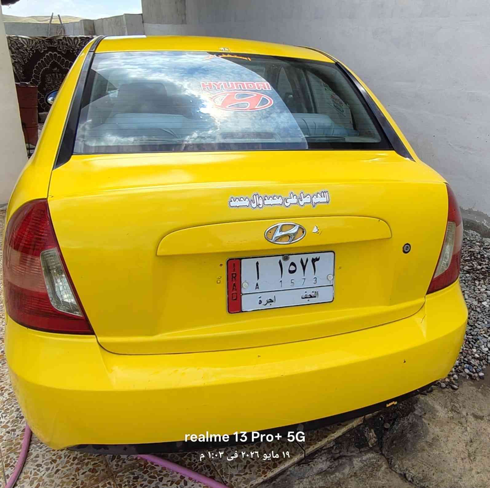سلام عليكم
اكسنت امريكي محرك ١٦ موديل 2008
فول عادي بس گير توماتيك 
محرك لا صرف ولا نفخ 
گير مال گصه قبل شهر شديتو 
سيارة قبل أشهر صبغتها وسويتها حدادية 
بيها ضرر الجاملغ جهة السائق مبدل اصلي 
كلها كود واحد بس هذا الجاملغ مبدل 
وبيها تلگيطات مال تكسي معجون طخمها و دبلاتها كلو جديد قبل شهر شديتهم 
سيارة طالب عليها 85 وبيها مجال 
وترهم معارض ب النترا خصوصي مقدس مصبوغة او بيها قطع مبدله عادي 
سنوية باسمي نافذه صار سنه هيئة وغرامات صفر 
للاستفسار اكثر مراسلتي على الصفحة
وبيها كوبون الكتروني بأسمي هيئة وغرامات صفر 
للاستفسار اكثر مراسلتي على الصفحة
وبيها كوبون الكتروني بأسمي
***********
خبرني ودلال

