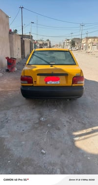 صبا • ٢٠١٨ • تبخير