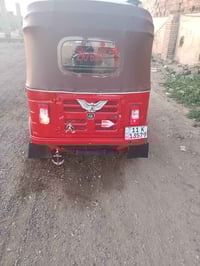 تكتك 2019 • مصبوغة • مكينة مجددة