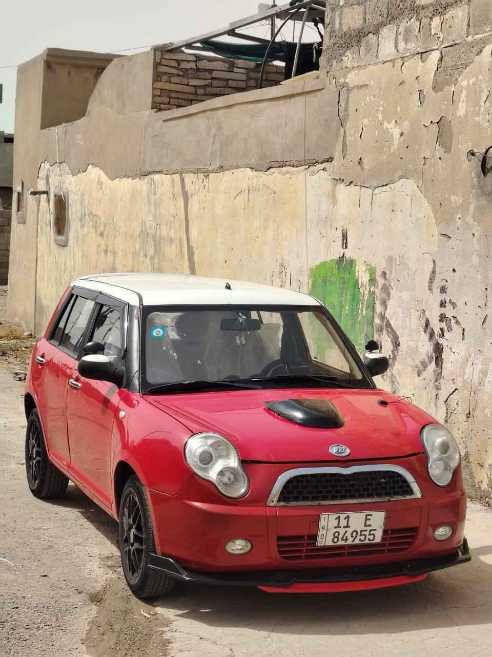 نيفان للبيع رقم بغداد كربون بنزين بيه محرك بيه صرف سعر 43بي مجال ***********
