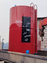 من رخصه الادمن حداده حسان لعمل كافه انواع الخزانات💯 (ومقاطير المياه)  ...