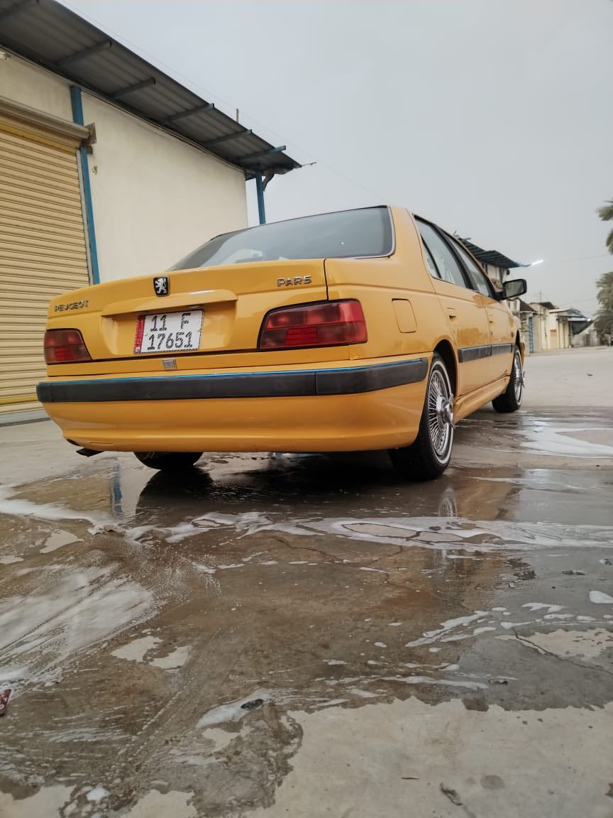 بك لا يتات مال 2015 صليات 
***********
