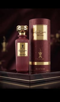عطور خليجية • شركة دانه • توصيل مجاني