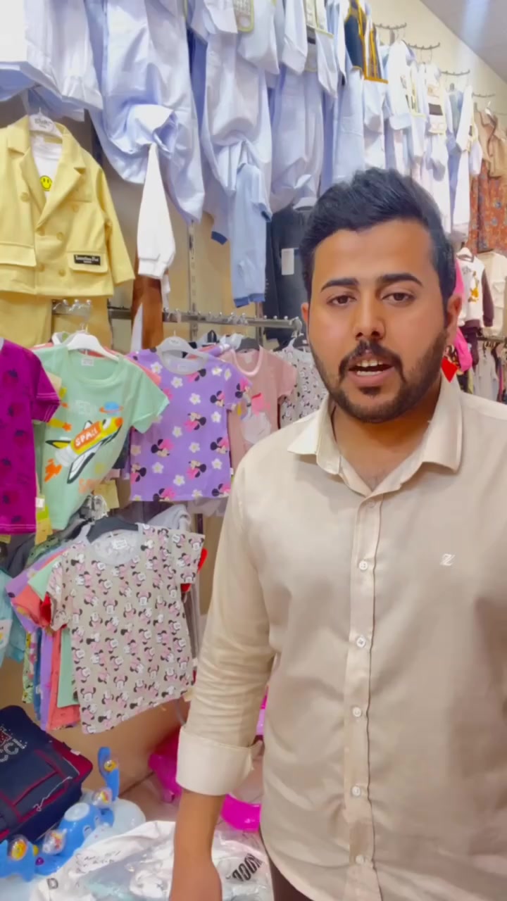 ‏اوفر داخلي صيفي خامة  درجه اولى 
‏‎القياس/ 0 الى  24 شهر   👉
العنوان :
الديـوانـيه: قضـاء غمـاس
شـارع الـدجيـل مجـاور عـلي الكـرعاوي للأقـمشه. 🔥💯
مـحل: 
بيبـي سبيستون 
Baby Spacetoon 💯🔥
بأدارة:  مصطفى
انستا : 8m.q6
واتساب:***********
تتوفر خدمة التوصيل ✈️🔥
للأستفسار أكثر يرجى مراسلة الصفحه

‏‎‏‎‏‎
