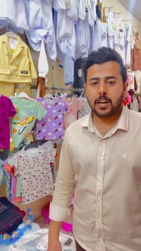 اوفر داخلي • ٠-٢٤شهر • غمّاس الديوانية