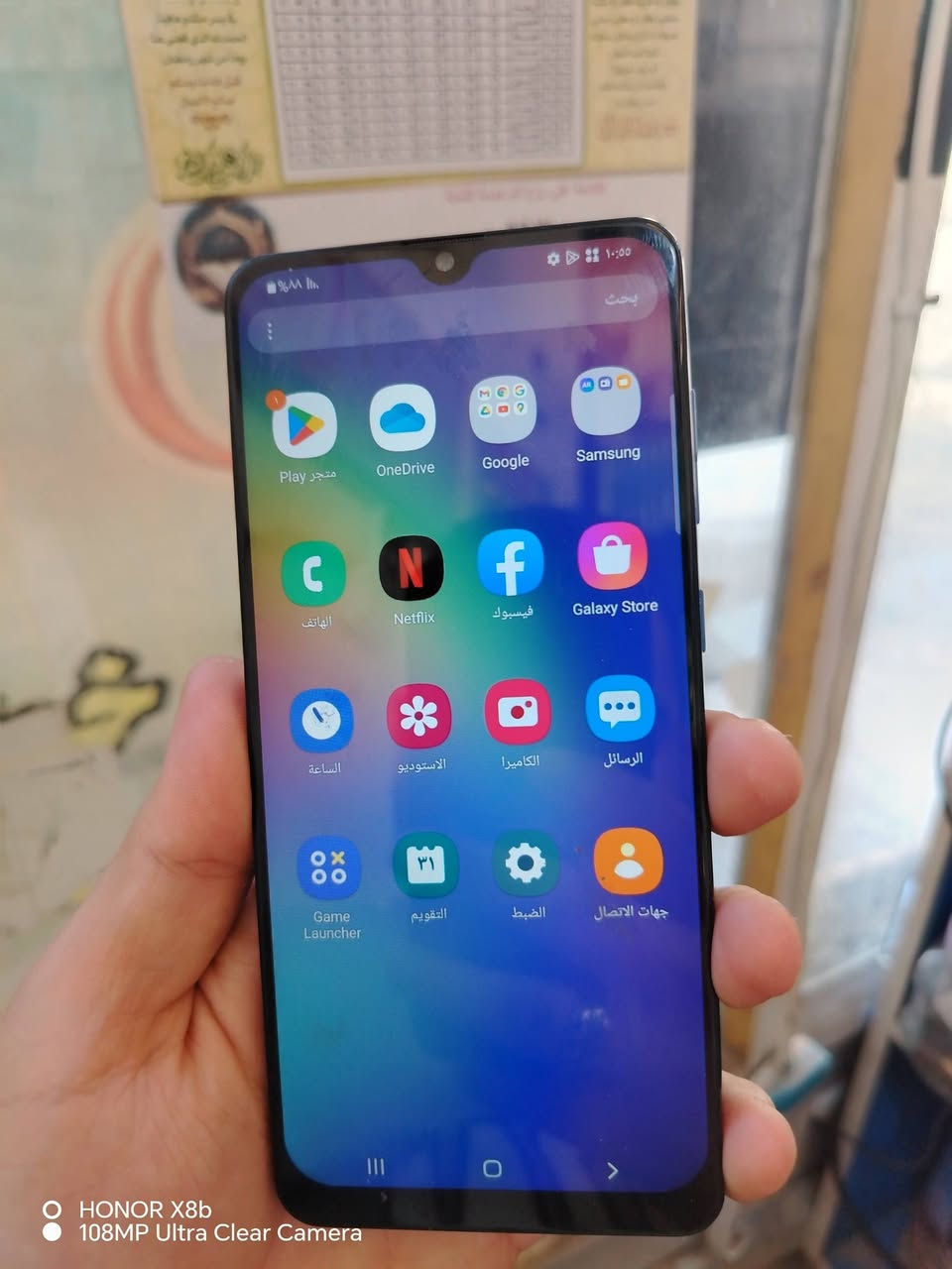 سلام عليكم كلكسي a31 ذاكرة 128 رام4 مبدل شاشة نوعية وسط بس اللمس حلو مابي شي كلة شغال شرط الفحص بصمته بشاشة متوقفة وصوته ناصي بطارية 5000الاف للبيع فقط السعر 80الف وبي مجال للشراي العنوان بغداد الشعلة ***********
