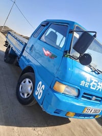 موديل ٩٦ • رقم بغداد • شاصي واضح