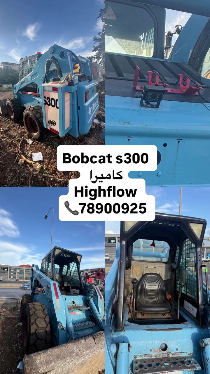 يوجد جميع المعدات للتواصل 78900925


**إذا كنت صاحب هذا الإعلان وتريد حذفه لأي سبب، رجاءا أرسل رسالة إلى الدعم الفني**