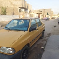 مكينة زينة • ٢٠١٥ • رقم كربلاء