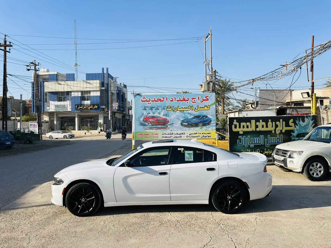 جارجر 2018 اصل 2 ويل مكينه 3600V كلين تايتل
رقم شمالي تحويل مباشر  سياره وارد كندي كفاله عامه مال جناي فول موصفات داخل جلد كهربائية  منظومات زنوز بلادي كير مكينه اكسل مكفولات السياره بدون نقص برغي حداديه جديده تخم تاير 
سعرها 238 خصم 
مكانها بابل مركز مدينه شارع الجمعيه 
***********
