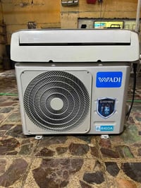 سبلت WADl واحد طن  شغال  السعر ٢٠٠ رقم ٠٧٧٥٩٢٨٢٥٥٢  بي واتساب