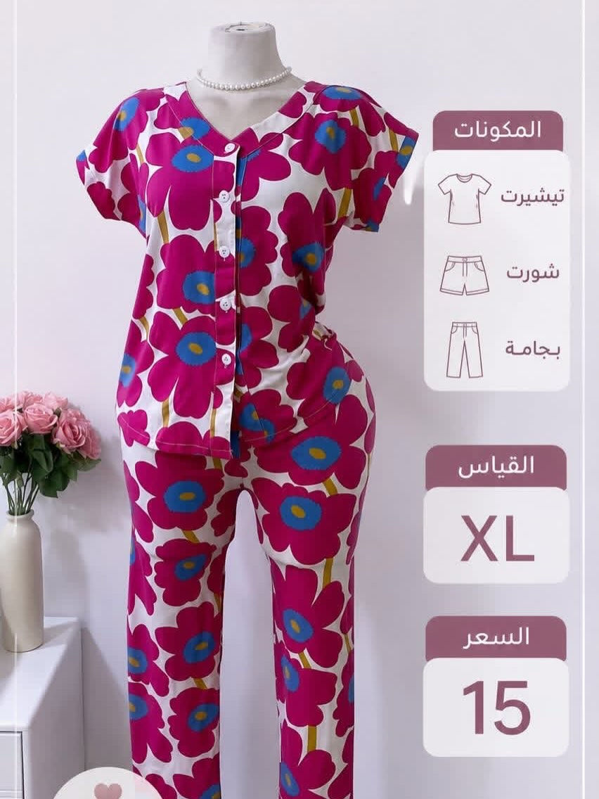تراك ٣ قطع بسعار تنافسي


**إذا كنت صاحب هذا الإعلان وتريد حذفه لأي سبب، رجاءا أرسل رسالة إلى الدعم الفني**