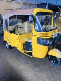 تكتك 22 شهر 11 رقم وسنويه تكتك كفاله عامه بيه طخه بل لغد كد شبر فقط مك...