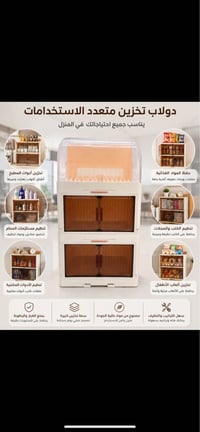 جديدة • صغيرة • أربيل