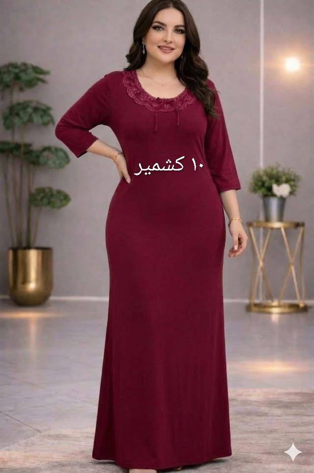 موجودات عندي بلبيت


**إذا كنت صاحب هذا الإعلان وتريد حذفه لأي سبب، رجاءا أرسل رسالة إلى الدعم الفني**