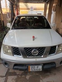 نيسان • ٢٠١٣ • رقم اربيل