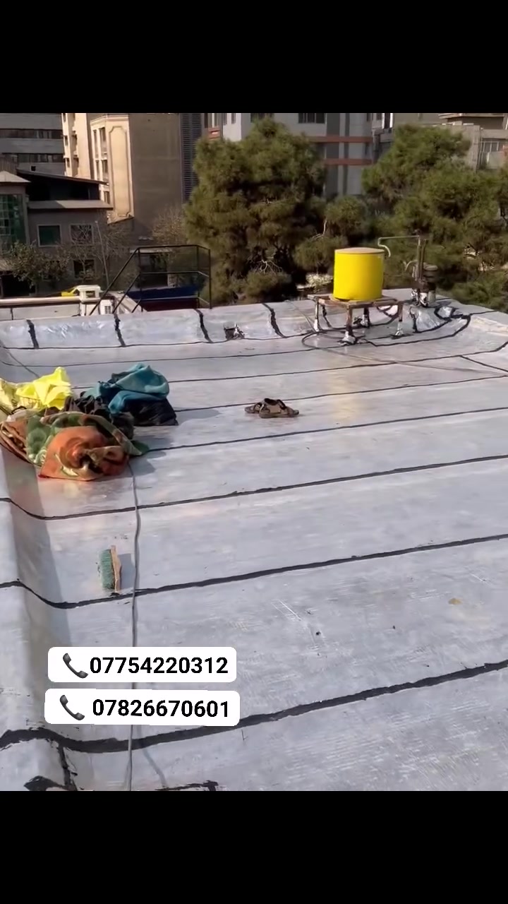 أعمال شركة دجله للعوازل/ بغداد _المحموديه لاحراره ولا رطوبه ضمان٢٥s
تغليف الاصطح بمادة الايزوكام ألاوربي المتطور الثقيل نسبة العزل ٧٥ بالميه كوادر مختصه بمواد العزل الاصطح وكافة المشاريع المباني السكنية والمشاريع عامه
*********** واتساب 
*********** واتساب
