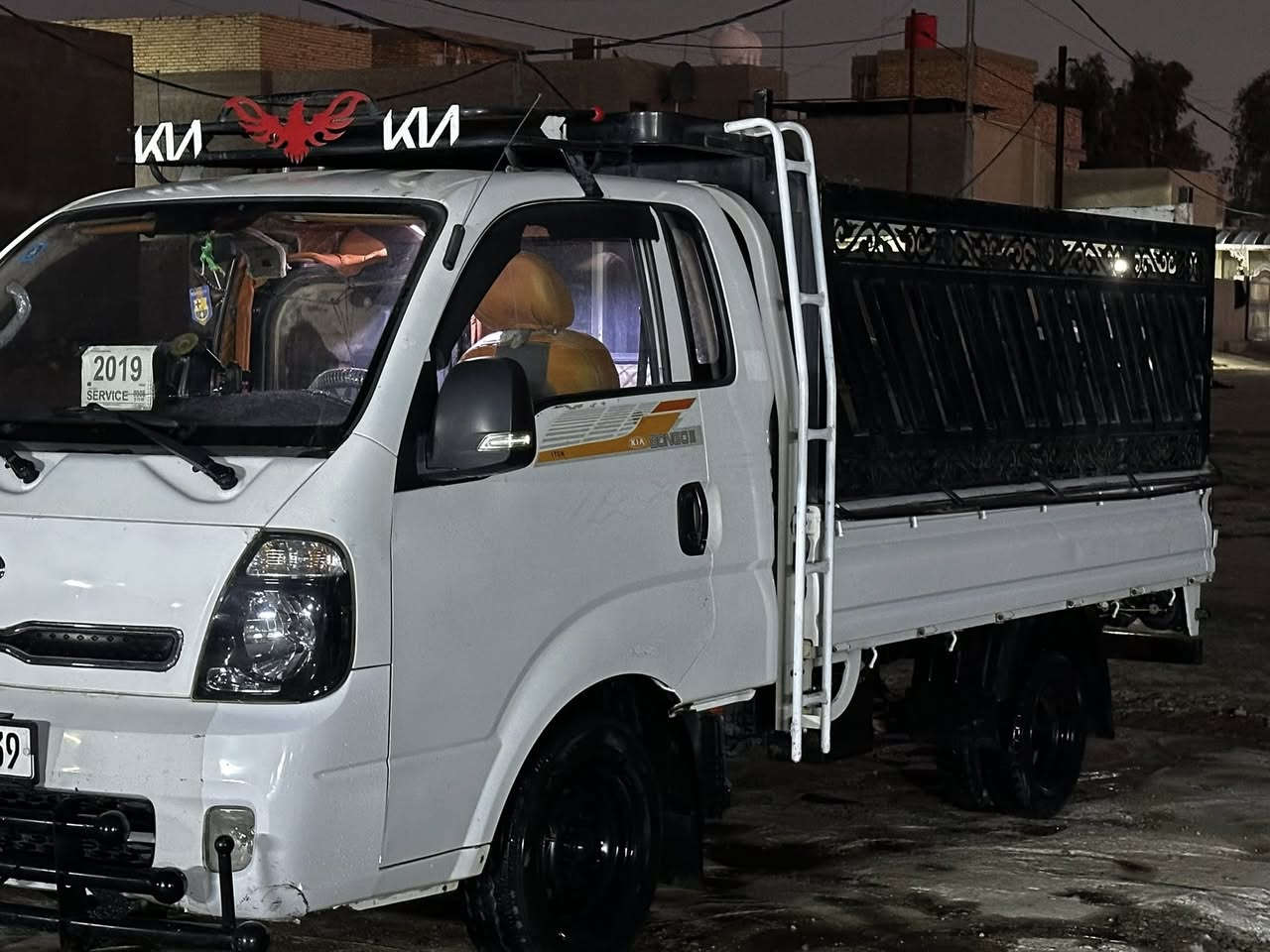 سلام عليكم كيه 2019 رقم واسط مكفوله بسمي تحولي ثاني يوم سعر خاص تصل ودلل ***********
