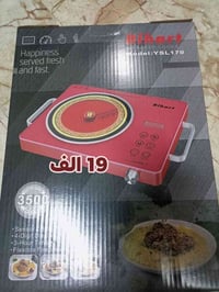 وصول جديد • أسعار جملة مناسبة • توصيل كل العراق